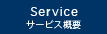 Service@T[rXTv